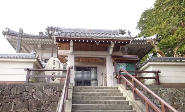 正興寺の外観