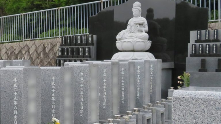 普蔵寺 永代供養墓「縁」