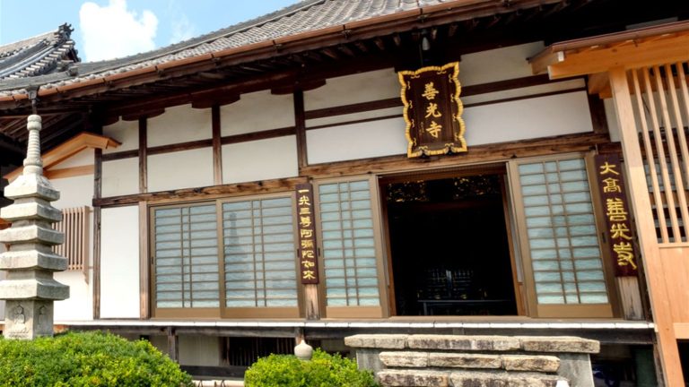 大高 善光寺・史跡大高城 本坊 海岸寺