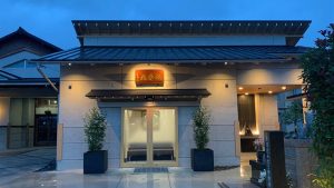 みなと納骨堂 福寿苑