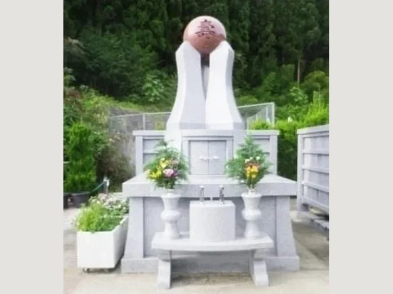 専通寺 永代供養墓 壽