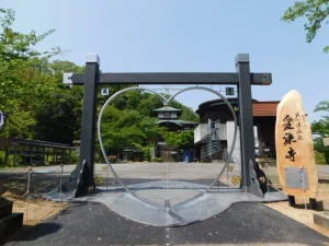 愛染寺 永代供養納骨堂 無憂