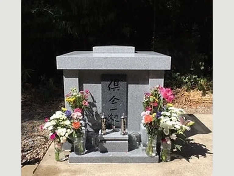 珀琳寺 永代供養墓 みんなの墓