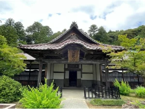 実性院