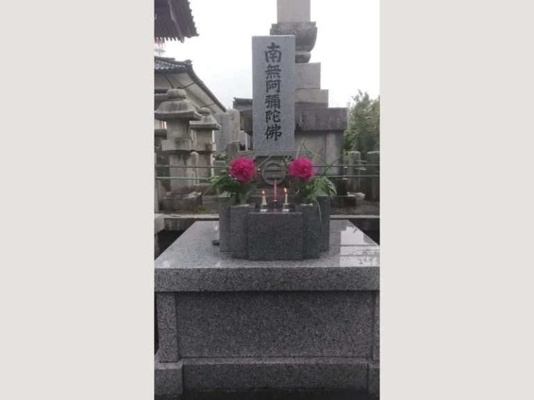 常福寺永代墓