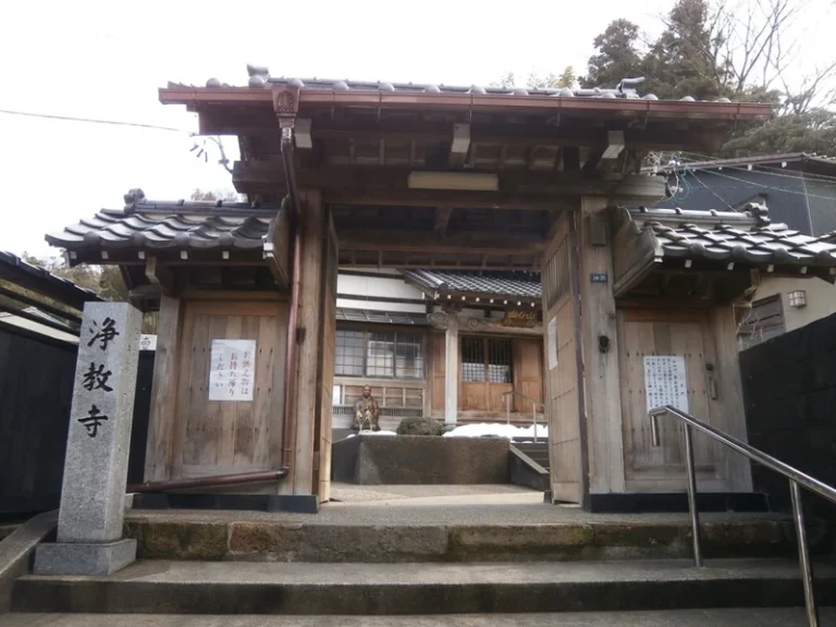 浄教寺 合同墓・納骨墓