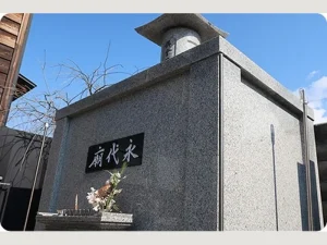正福寺 永代廟・納骨壇