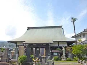 大久寺 永代供養墓