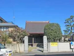 常専寺 橘墓苑 永代供養墓