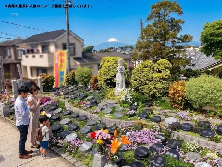 ロイヤル藤沢長後樹木葬墓地