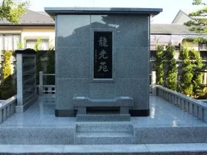 龍前院 永代供養墓「龍光苑」