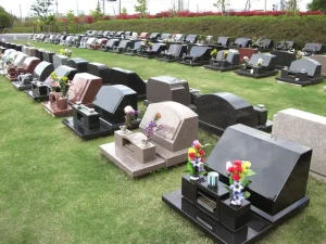 相模原市営 峰山霊園 合葬式墓所