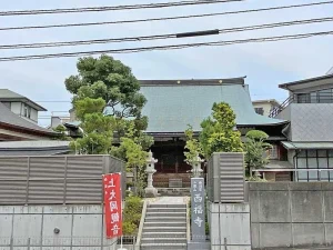 西福寺（上大岡東） 納骨堂・合祀墓