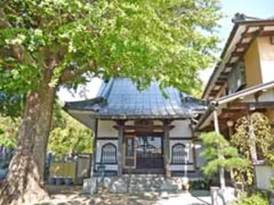 宗久寺 永代供養納骨堂