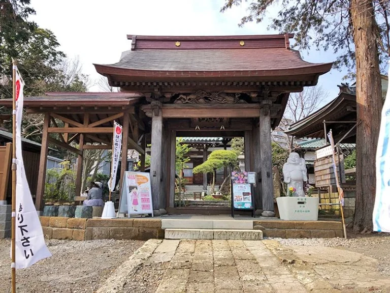 戸塚花観音墓苑