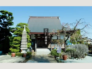 善徳寺(南原) 永代供養廟
