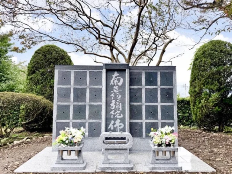 長玅寺 のうこつぼ