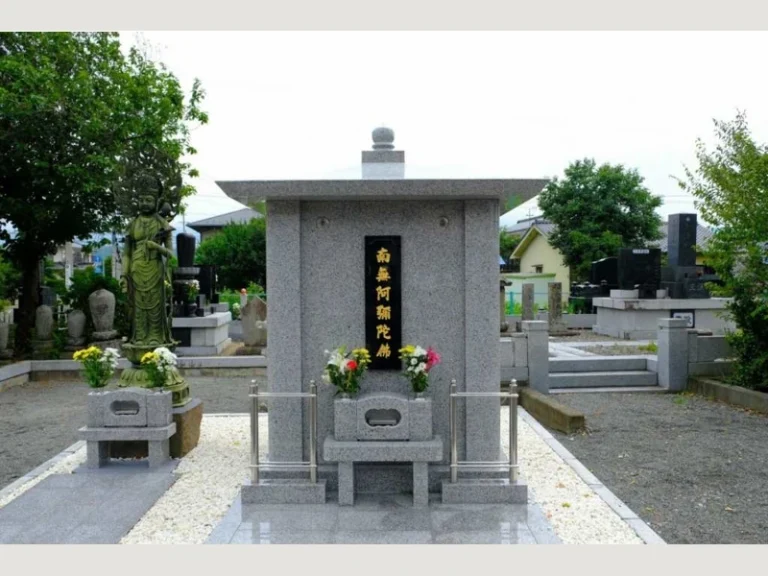 善立寺 永代供養塔
