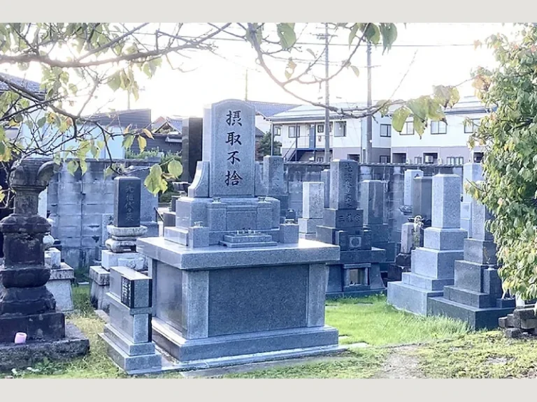 安城寺 永代供養合同墓
