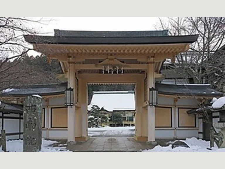 長福寺 永代墓「倶会一処」