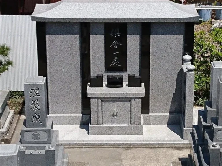 伝教寺 永代供養墓