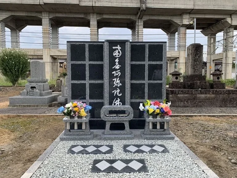 榮凉寺のうこつぼ