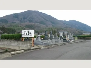ふもと墓地 永代供養塔