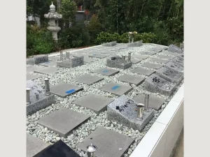 願宗寺 草木苑