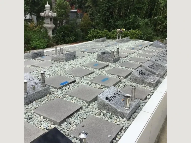 願宗寺 草木苑