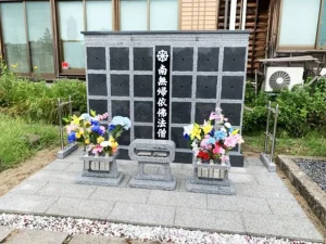 宝光寺