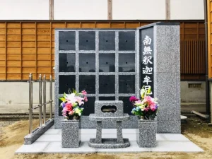 宝泉寺 永代供養塔・のうこつぼ