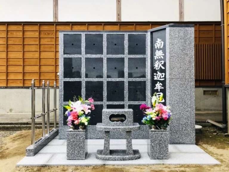 宝泉寺 永代供養塔・のうこつぼ