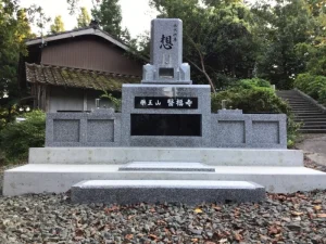 医福寺 合祀墓・個室