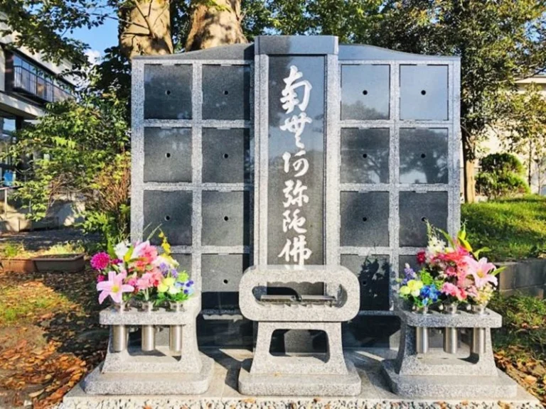 浄福寺(上越) のうこつぼ