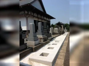 林正寺