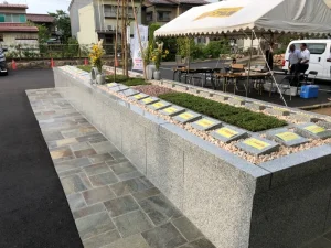 西光寺 樹木葬 いつくしみ