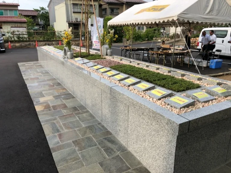 西光寺 樹木葬 いつくしみ