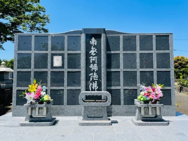 西蓮寺 のうこつぼ