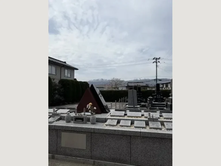 樹木葬 やすらぎ 藤橋