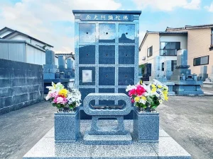 善行寺のうこつぼ