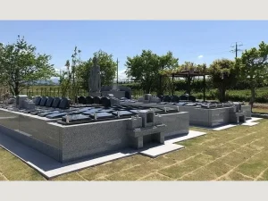 圓光寺 浄土苑