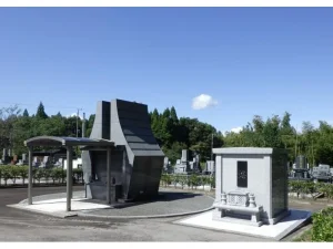 上市町墓地公園 合葬墓