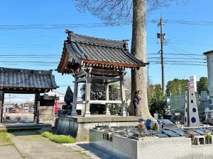 西方寺浄苑