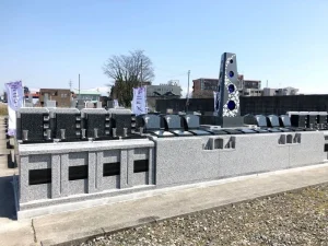 やすらぎの杜 浄徳墓苑