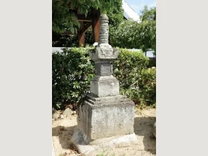 知足院 樹木葬・集合型個人墓地
