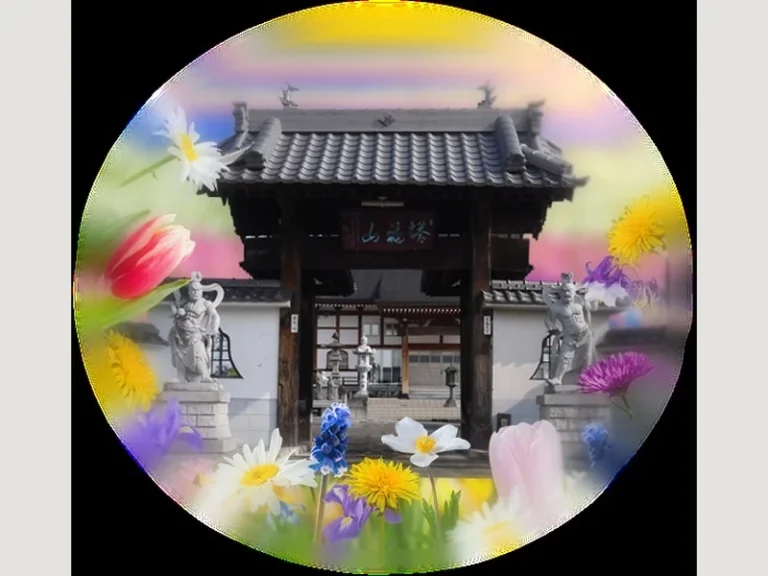 大城寺 永代供養墓・樹木葬