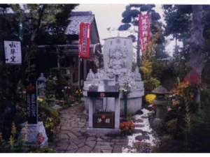 恵法寺 久遠の恵