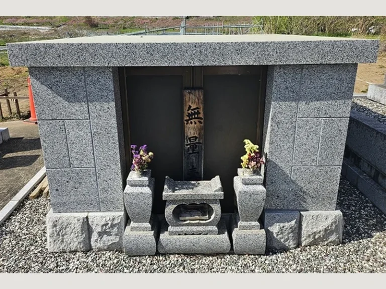 福應寺 永代供養墓