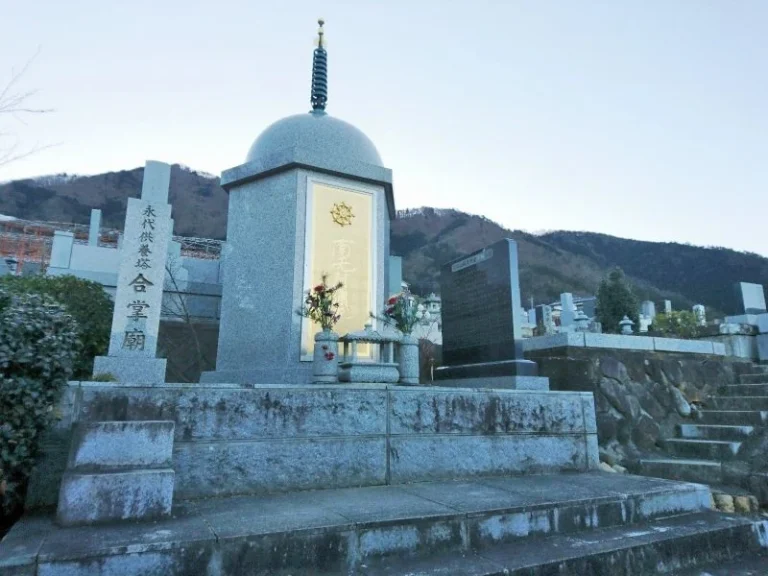 福泉寺 合掌廟