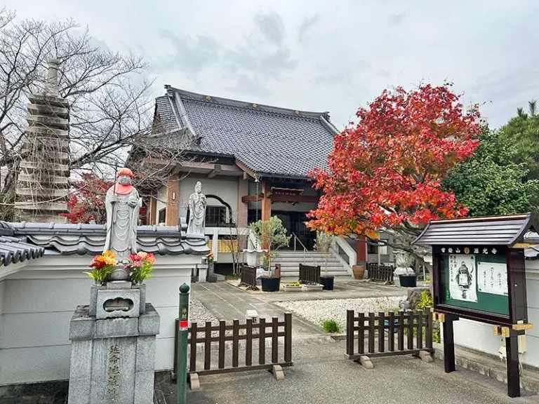 源光寺 永代供養塔